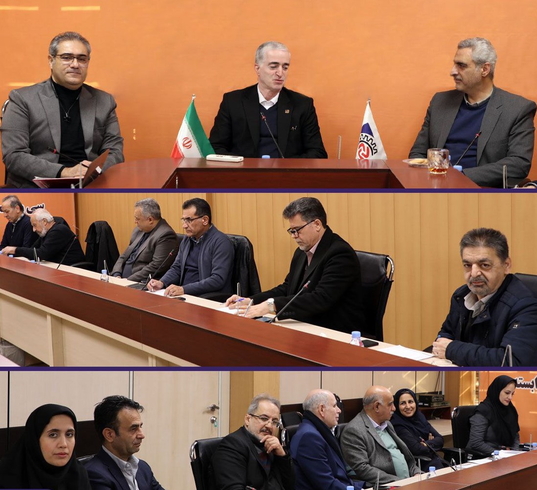 اتحادیه آرایشی بهداشتی