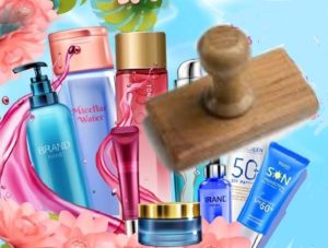 اتحادیه آرایشی بهداشتی و عطریات سازمان غذا و دارو