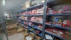 اتحادیه آرایشی بهداشتی و عطریات