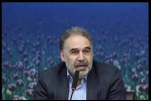 اتحادیه آرایشی بهداشتی