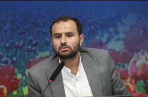 اتحادیه آرایشی بهداشتی