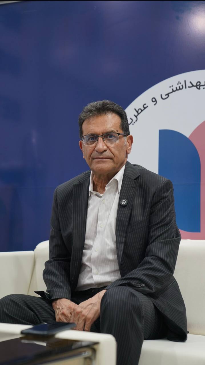 اتحادیه آرایشی بهداشتی
