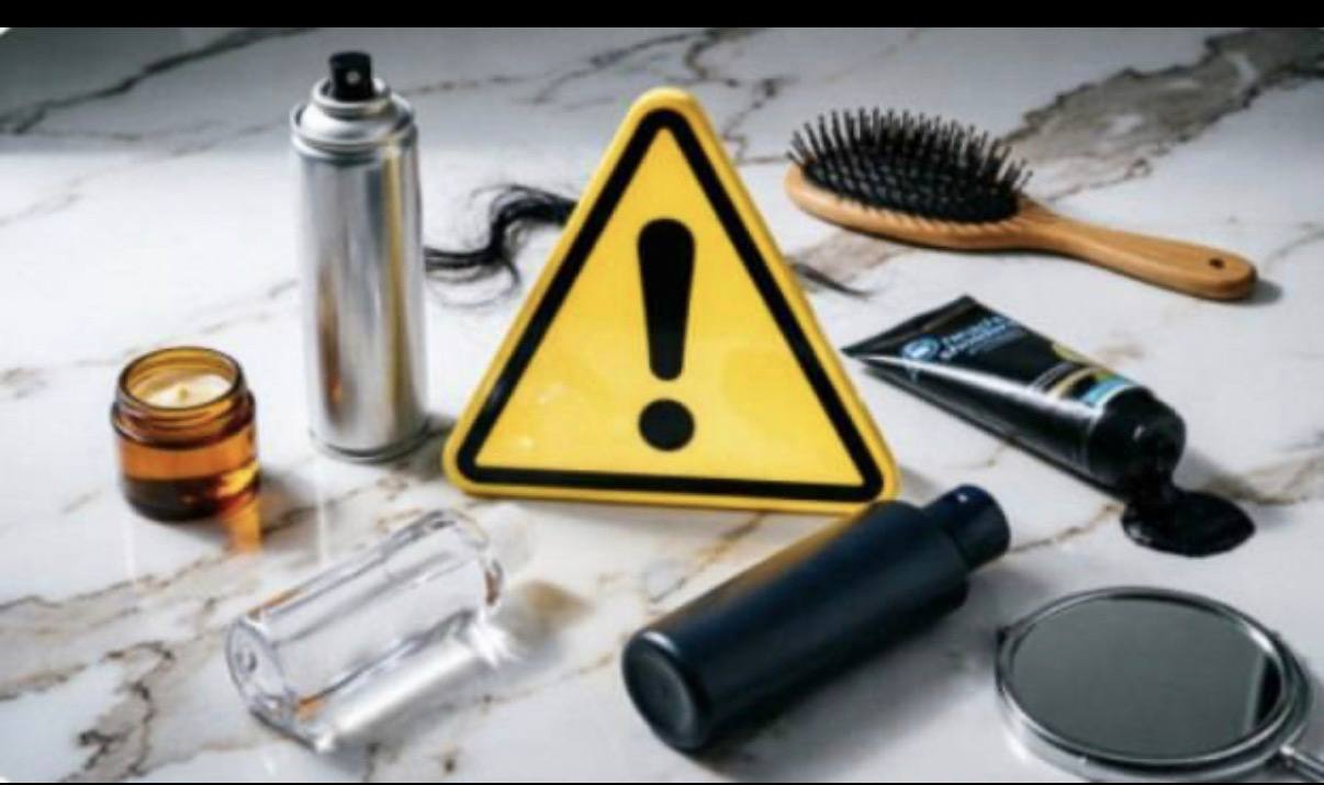 اتحادیه آرایشی بهداشتی و عطریات