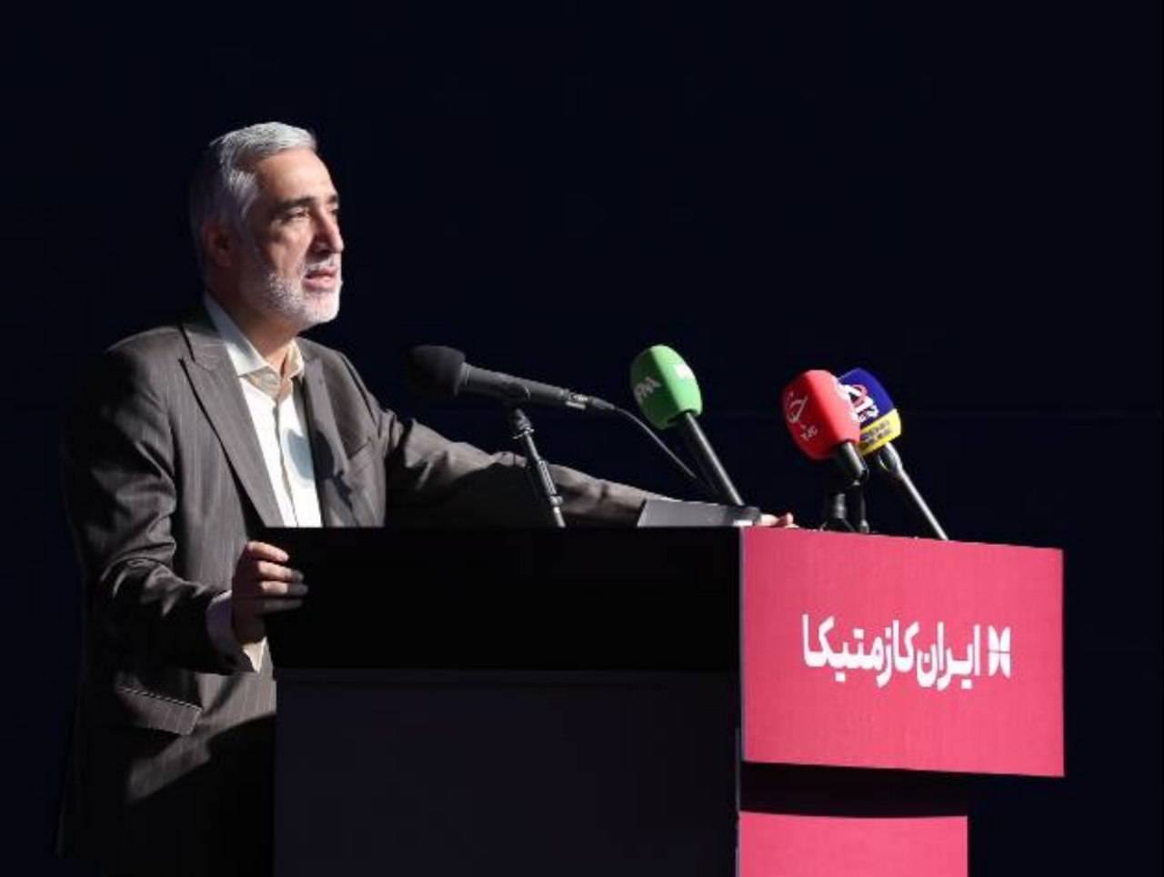 اتحادیه آرایشی بهداشتی